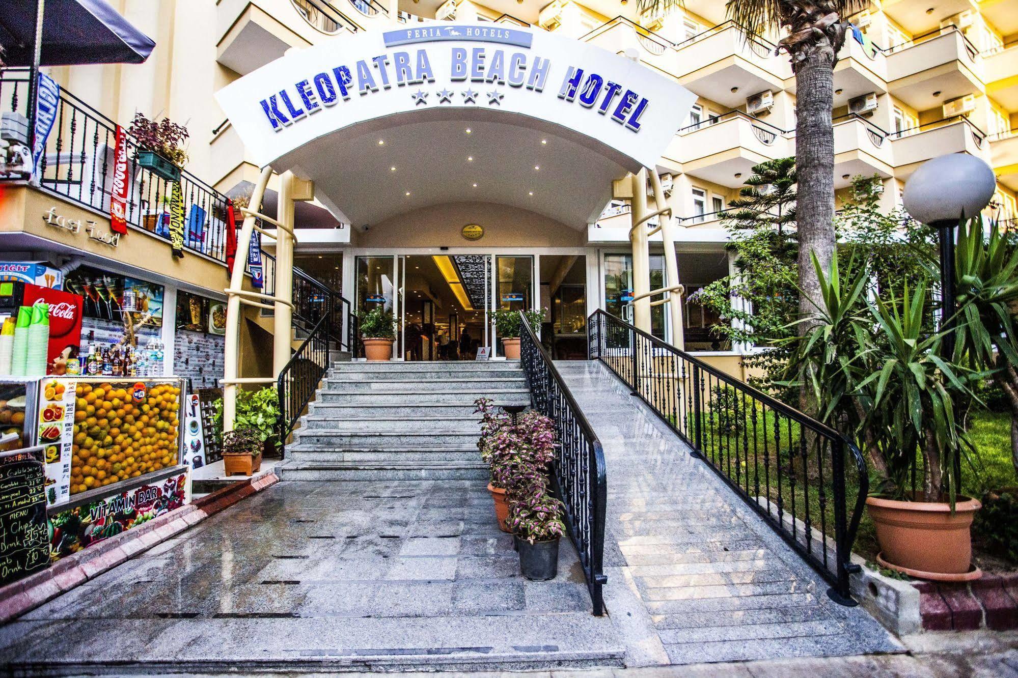 Kleopatra Beach Hotel Αλάνια Εξωτερικό φωτογραφία